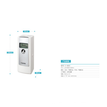 Eco-Friendly Automatischer Luft-Parfüm-Dispenser (VX485D MIT LCD)